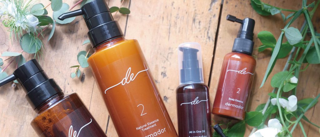 最新情報が入ります